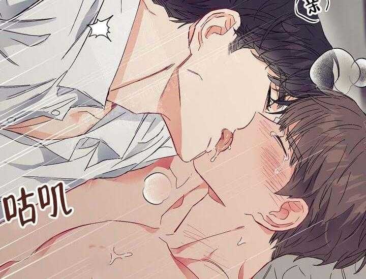 第7话 7_不能退货46