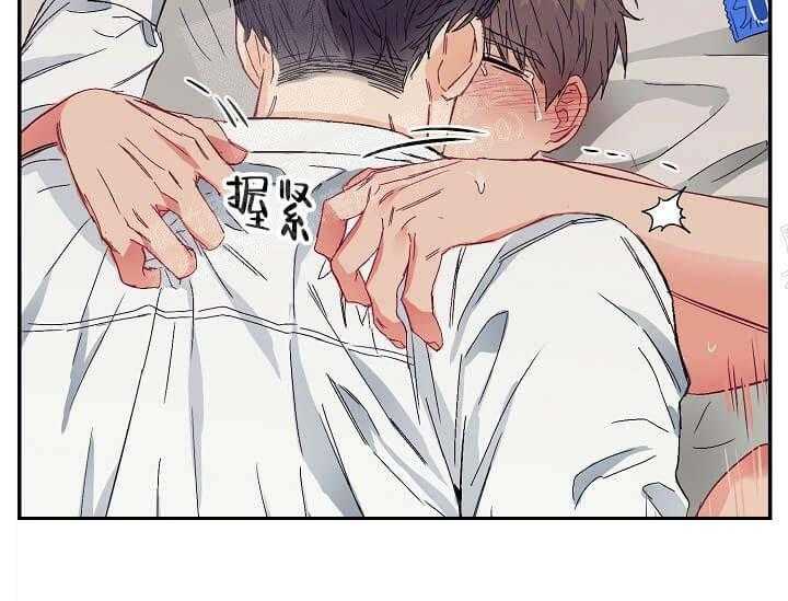 第7话 7_不能退货49