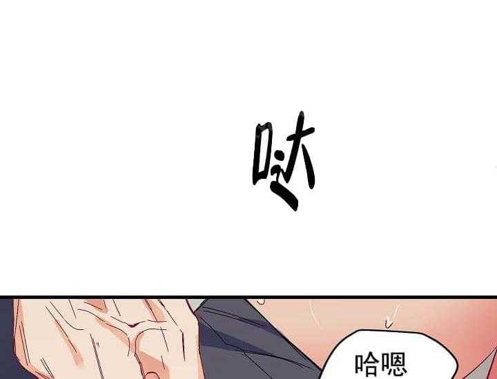 第7话 7_不能退货52