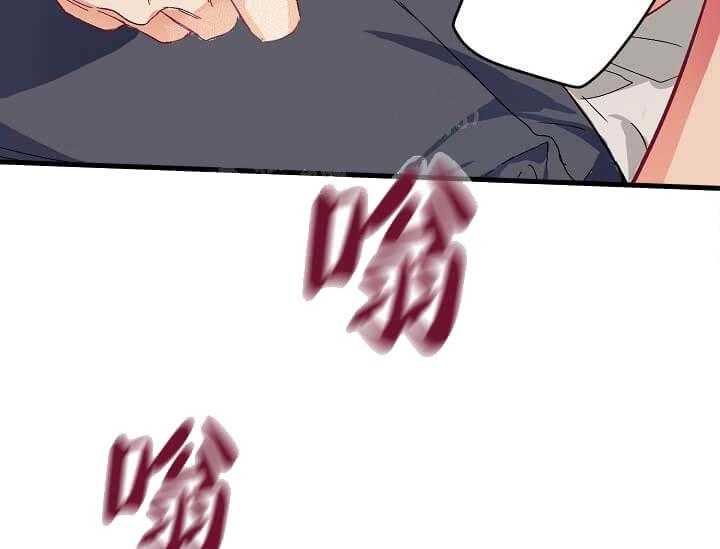 第7话 7_不能退货53