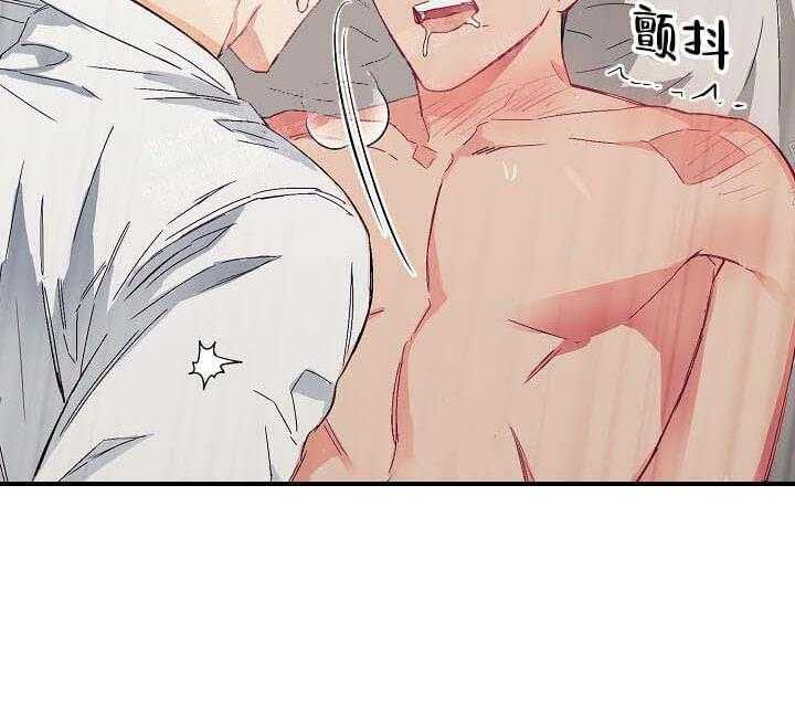 第7话 7_不能退货56