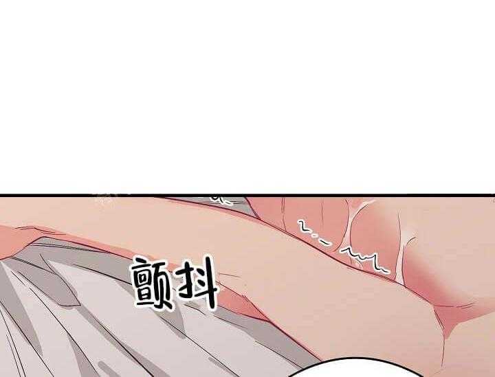 第7话 7_不能退货61