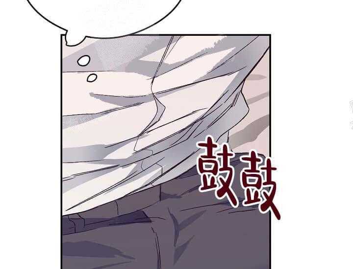 第7话 7_不能退货67