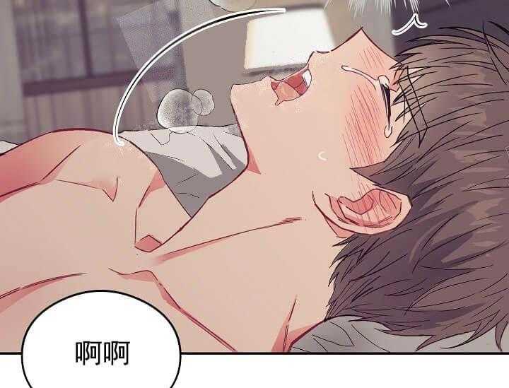 第7话 7_不能退货75