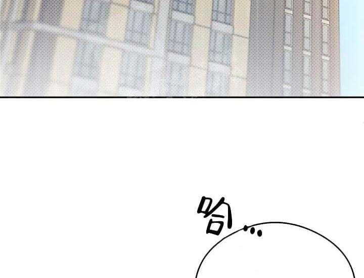 第6话 6_不能退货15