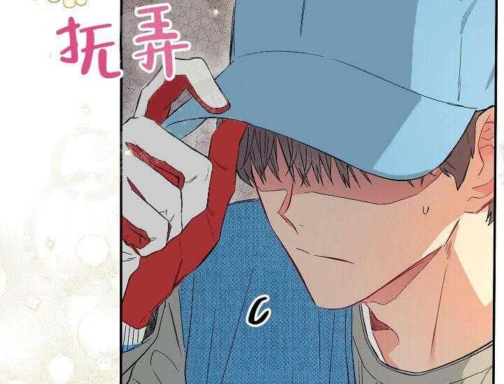 第6话 6_不能退货22