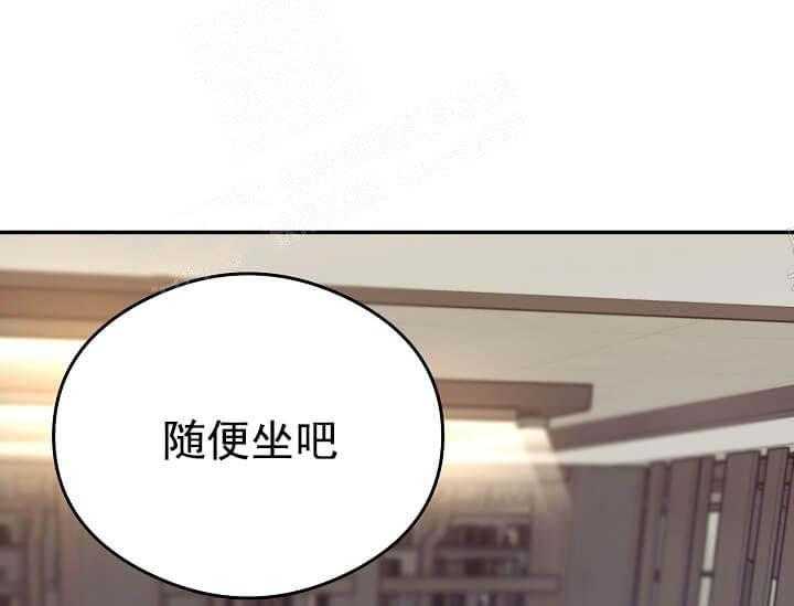 第6话 6_不能退货34
