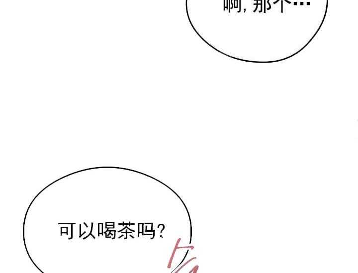 第6话 6_不能退货37