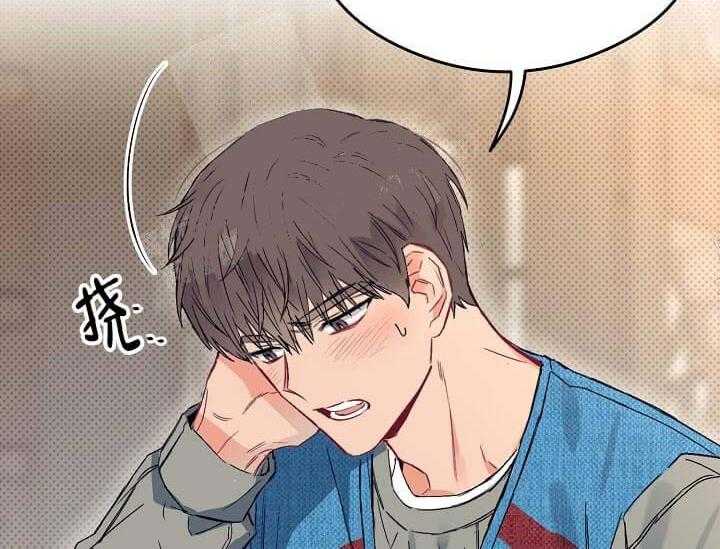 第6话 6_不能退货53