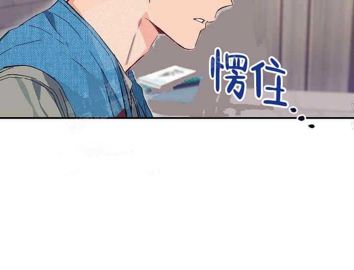 第6话 6_不能退货64