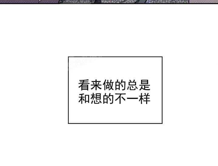 第6话 6_不能退货68