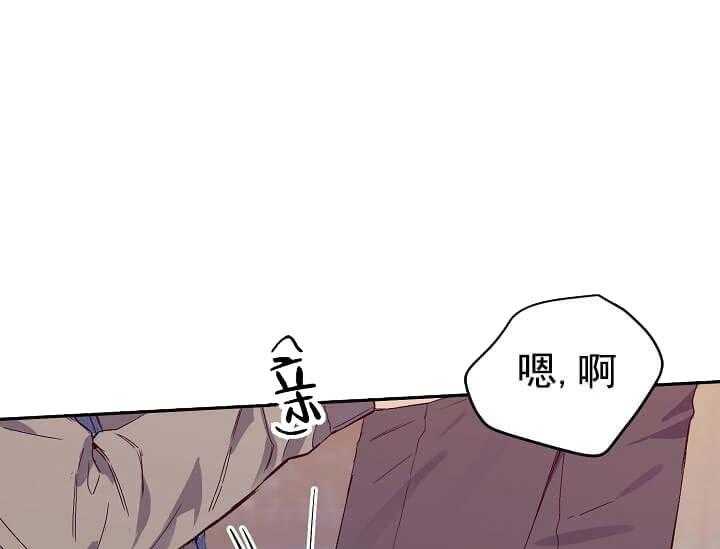 第6话 6_不能退货72