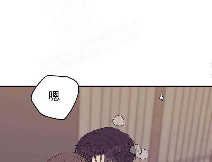 第6话 6_不能退货78