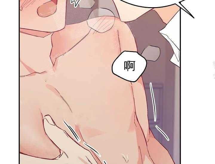 第6话 6_不能退货90
