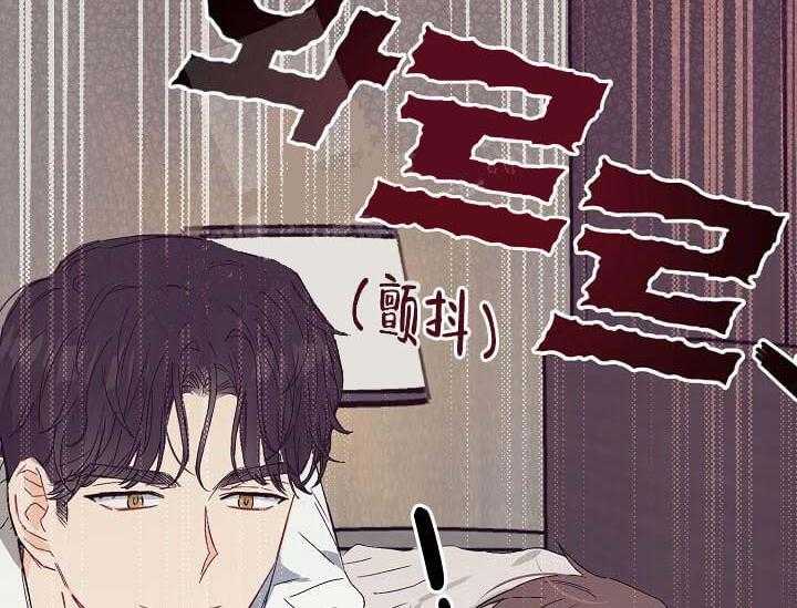 第6话 6_不能退货98