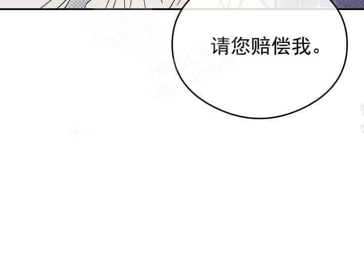 第5话 5_不能退货18