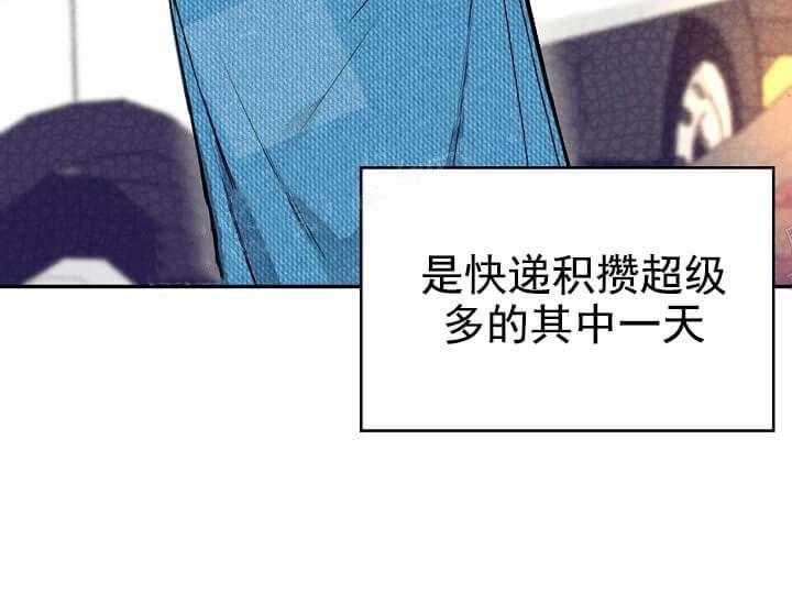 第5话 5_不能退货27