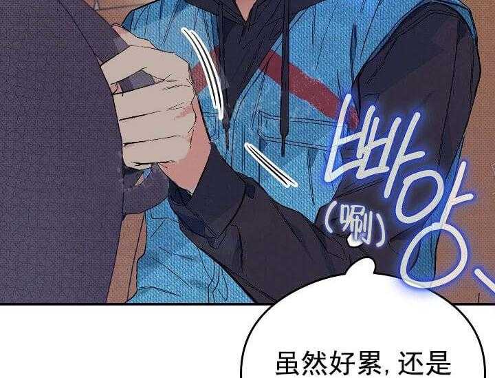第5话 5_不能退货30