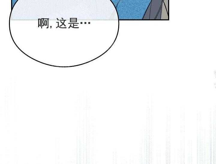 第5话 5_不能退货5