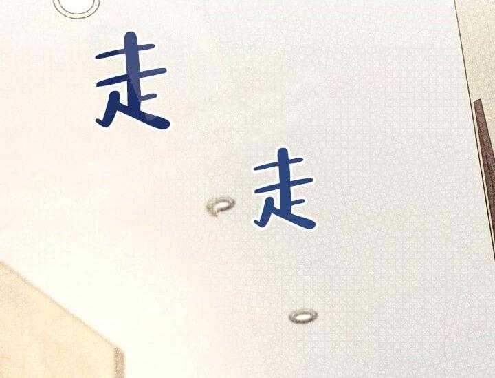 第5话 5_不能退货52
