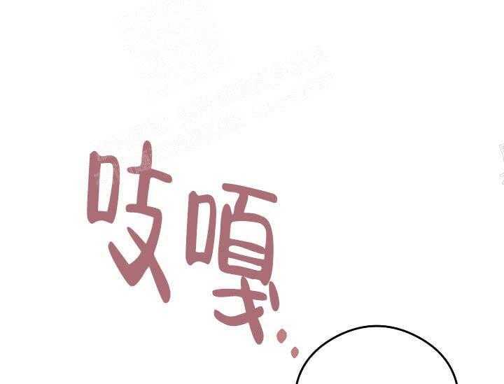 第5话 5_不能退货57