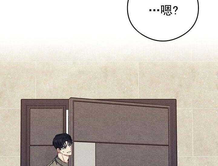 第5话 5_不能退货58