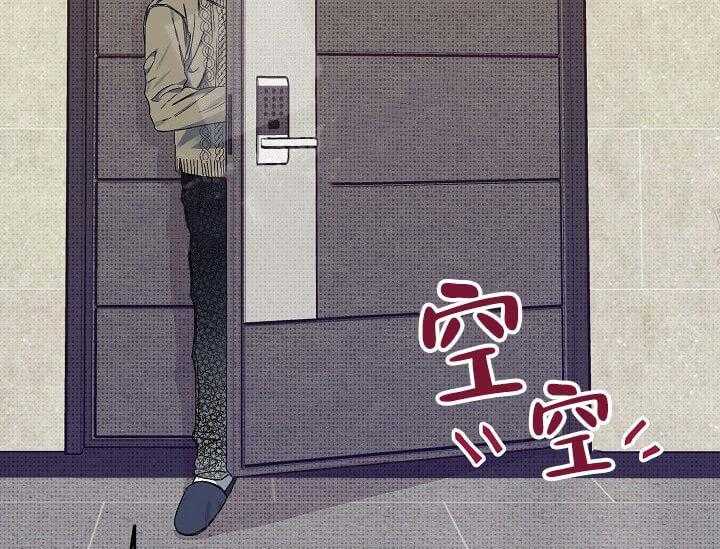 第5话 5_不能退货59