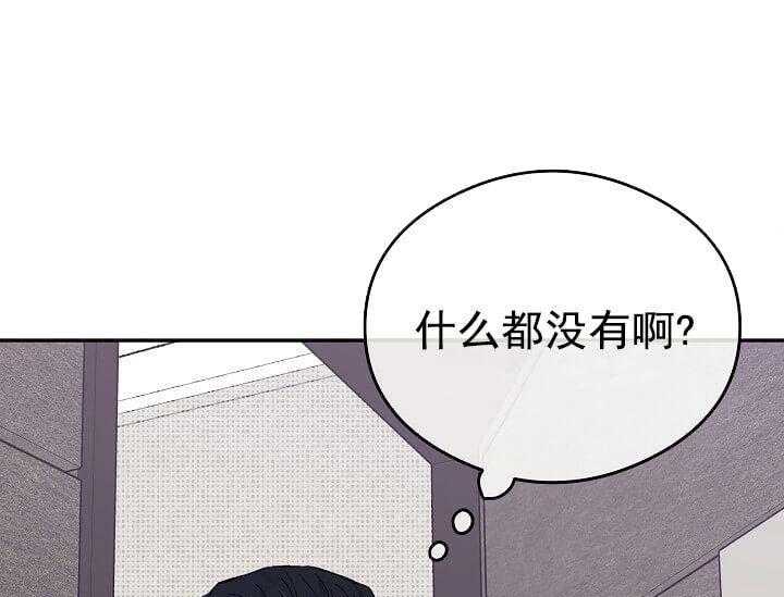 第5话 5_不能退货61