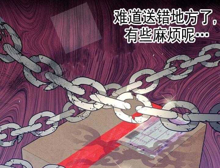 第5话 5_不能退货64
