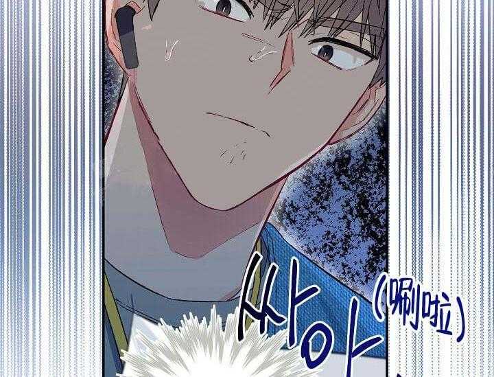 第5话 5_不能退货7