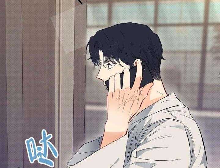 第5话 5_不能退货80