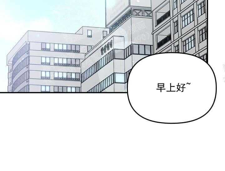 第4话 4_未开发地带（完）56