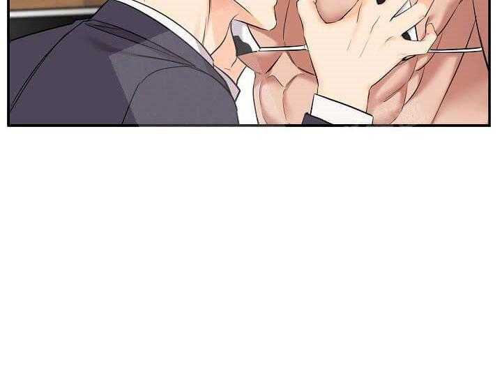 第3话 3_未开发地带15