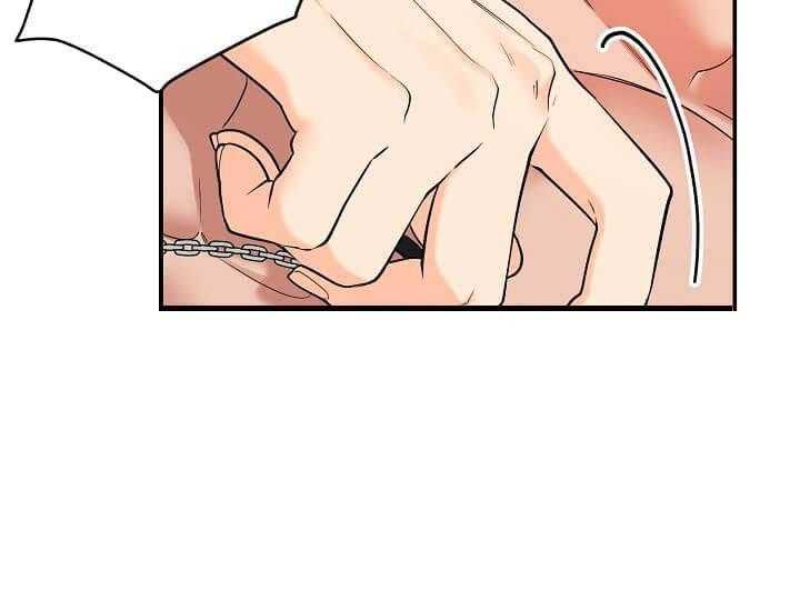 第3话 3_未开发地带45