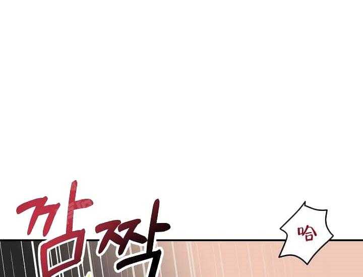 第3话 3_未开发地带46