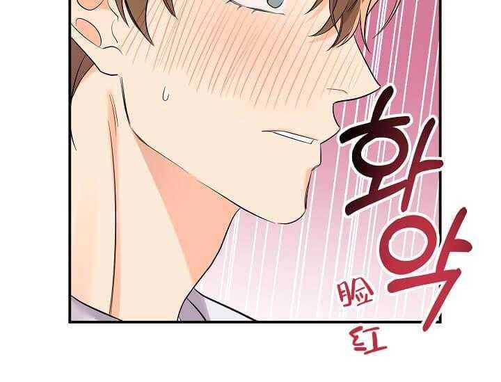 第3话 3_未开发地带55