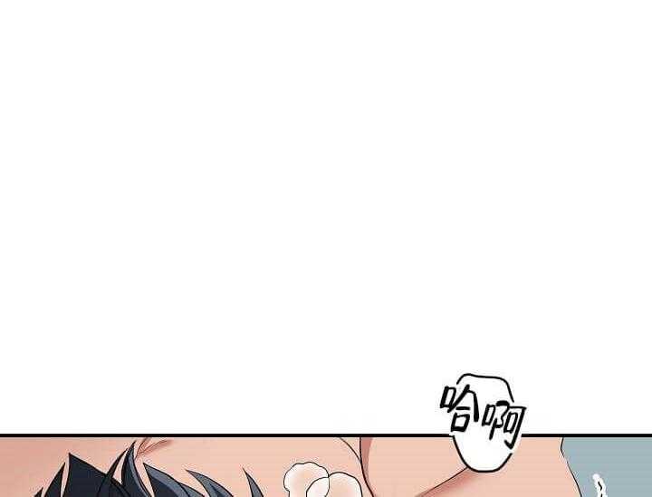 第3话 3_未开发地带56