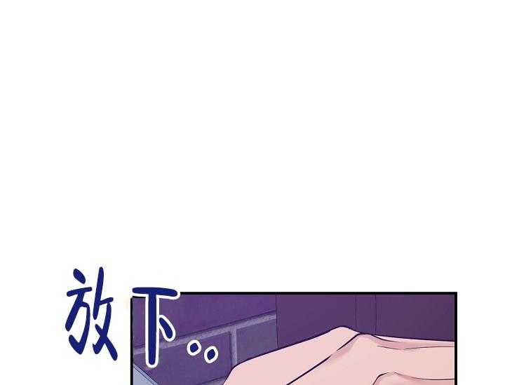 第2话 2_未开发地带0