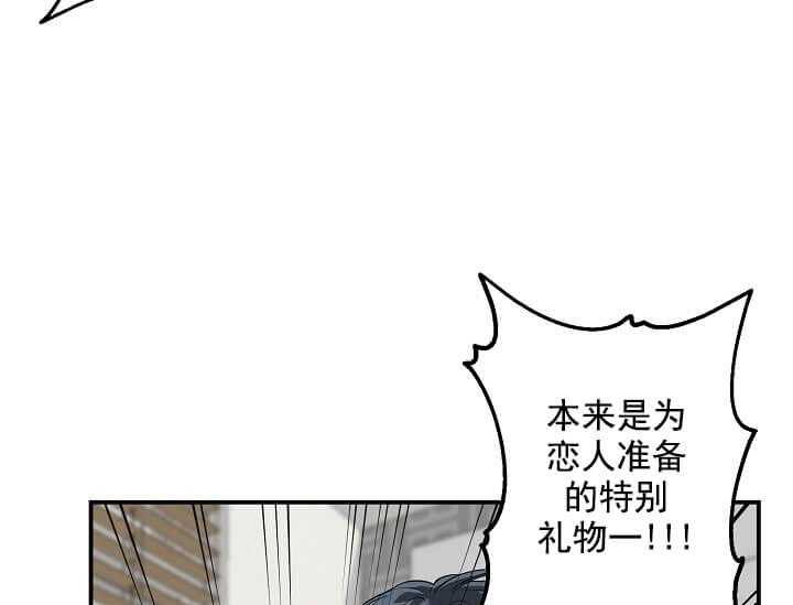 第2话 2_未开发地带66