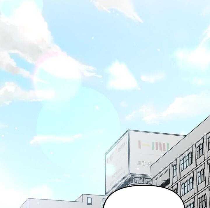 第1话 1_未开发地带1