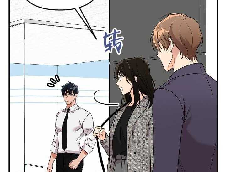 第1话 1_未开发地带10