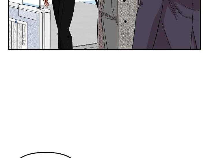 第1话 1_未开发地带11