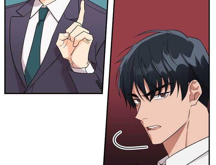 第1话 1_未开发地带18