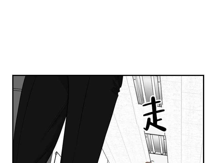 第1话 1_未开发地带20