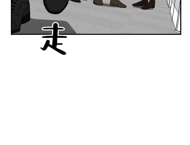 第1话 1_未开发地带22