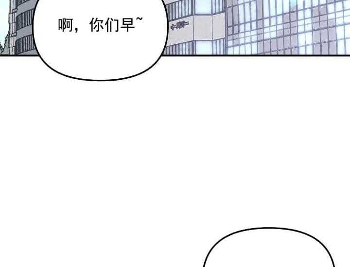 第1话 1_未开发地带3