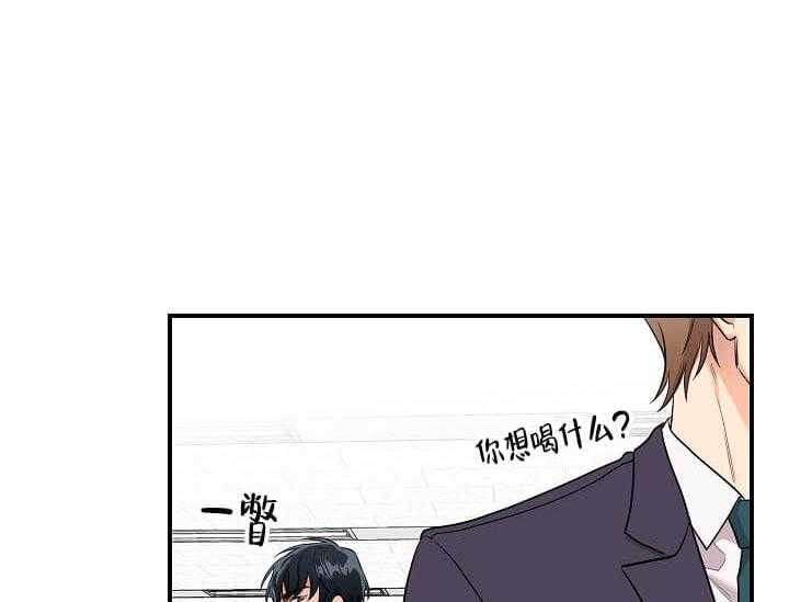 第1话 1_未开发地带40