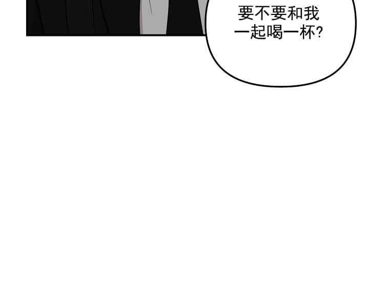 第1话 1_未开发地带55