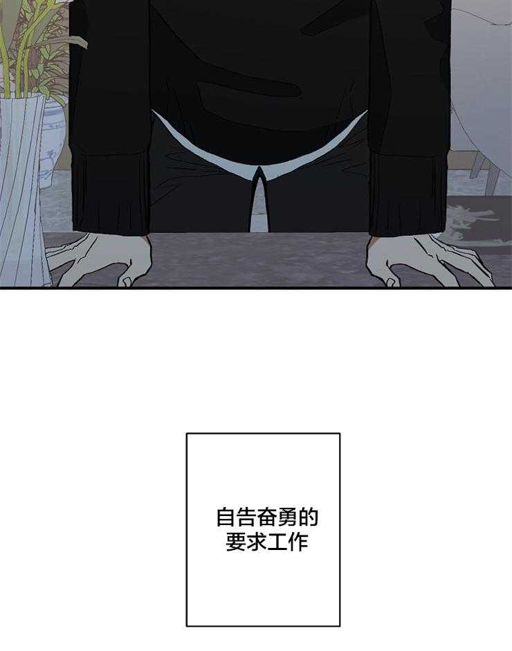 第1话 结婚综艺3