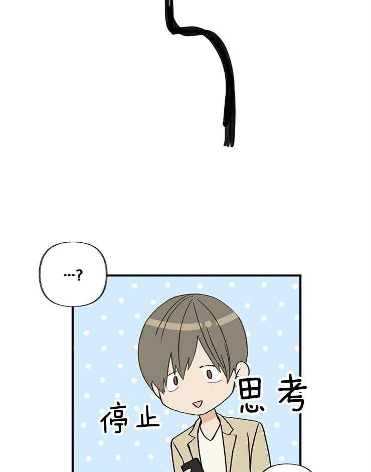 第3话 我要参加19